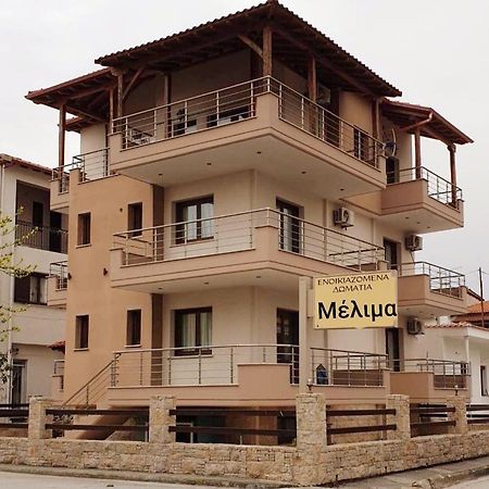 Melima Διαμέρισμα Ιερισσός Εξωτερικό φωτογραφία